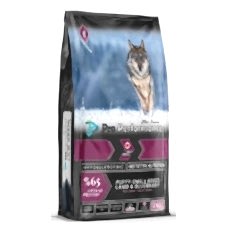 Pro Performance Mini Irk Kuzu Etli ve Yaban Mersinli Yavru Köpek Maması 2 Kg