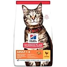 Hill's Scıence Plan Optimal Care Tavuklu Yetişkin Kedi Maması 1,5 Kg