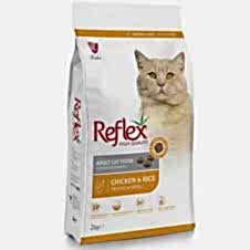 Reflex Tavuklu Yetişkin Kedi Maması 2Kg