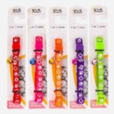 Ally Paws Cat Collar With Bell 1Cmx20-30Cm