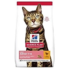 Hill's Scıence Plan Light Tavuklu Yetişkin Kedi Maması 3 Kg