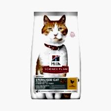 Hill's Scıence Plan Tavuklu Kısırlaştırılmış Kedi Maması 8kg + 2kg HEDİYE!